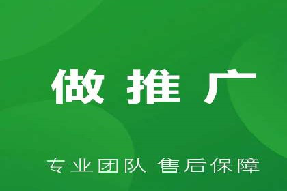 百度推广公司：成功案例解析